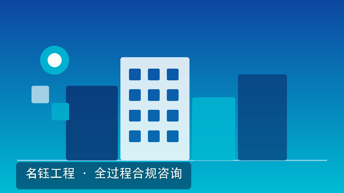 关于公司服务内容的说明